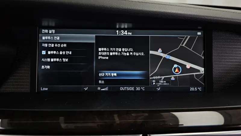 Genesis EQ900
