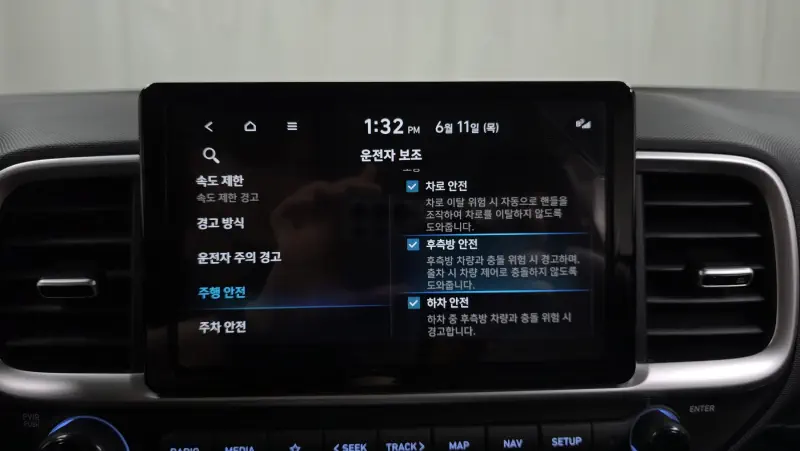 Hyundai Venue