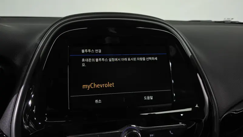 Daewoo Spark