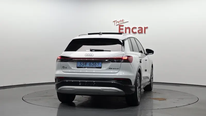 Audi Q4 e-tron