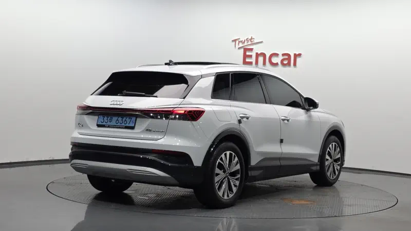 Audi Q4 e-tron