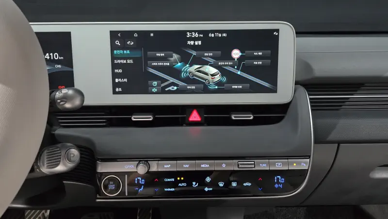 Hyundai Ioniq 5