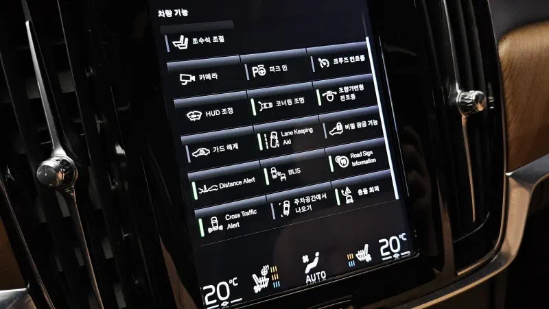 Volvo S90
