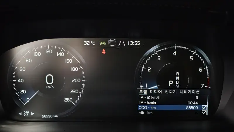 Volvo S90