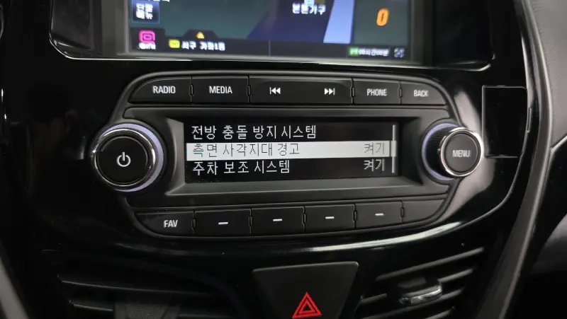 Daewoo Spark