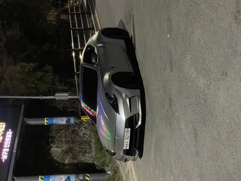 Nissan 370Z