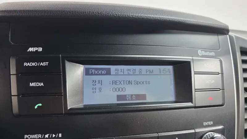 SsangYong Rexton Sports