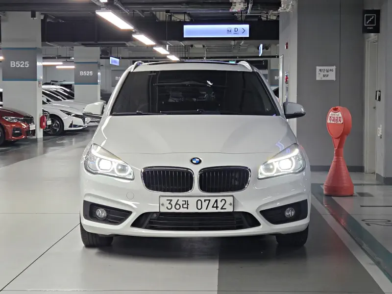 BMW 2-Series Active Tourer