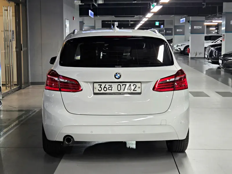 BMW 2-Series Active Tourer