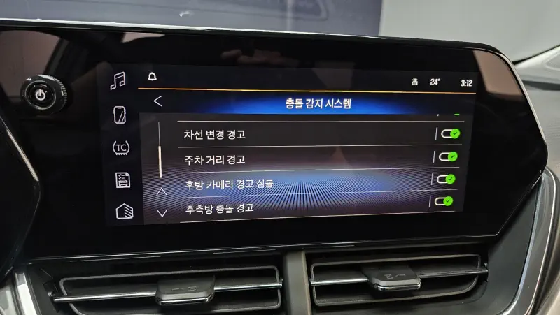 Daewoo Trax