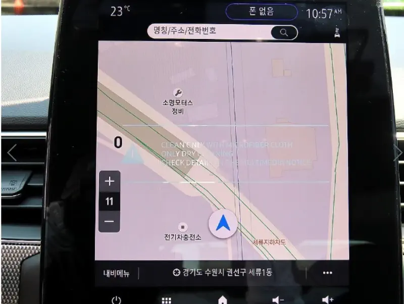 Renault Samsung XM3