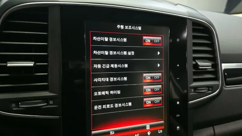 Renault Samsung QM6