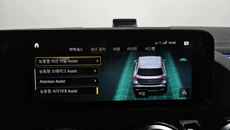 Mercedes-Benz EQA