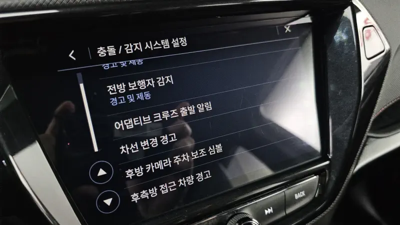 Daewoo Trailblazer