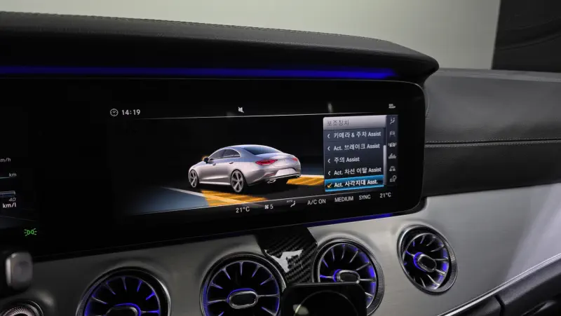 Mercedes-Benz CLS-Class