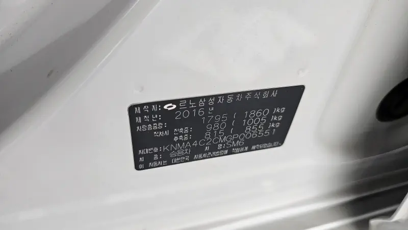Renault Samsung SM6