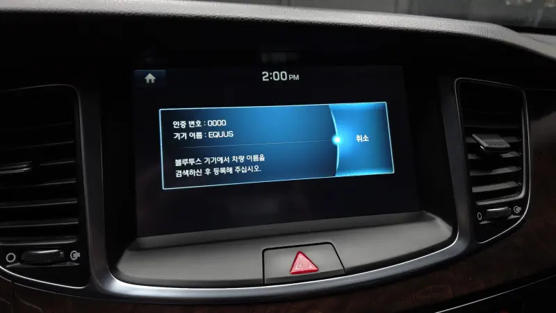Hyundai Equus