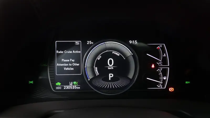 Lexus ES300h