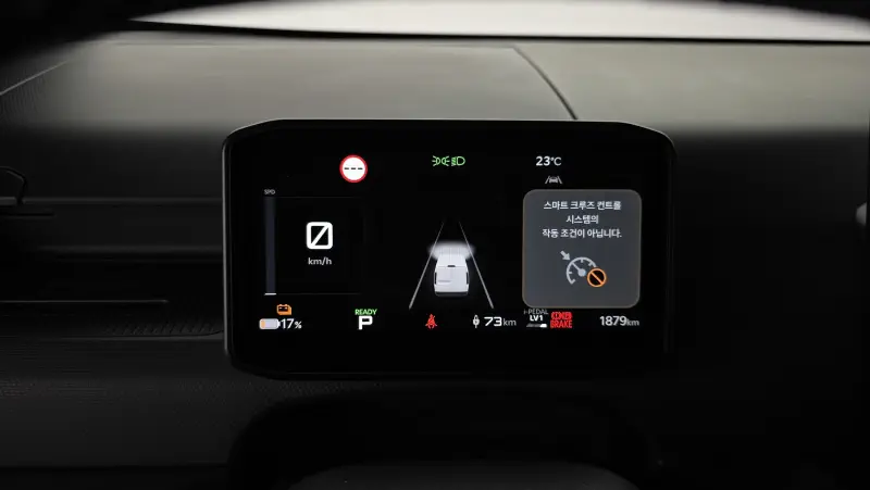 Kia PV5