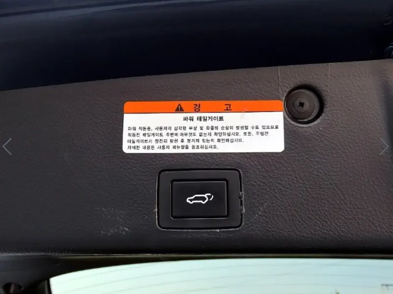 Hyundai Veracruz