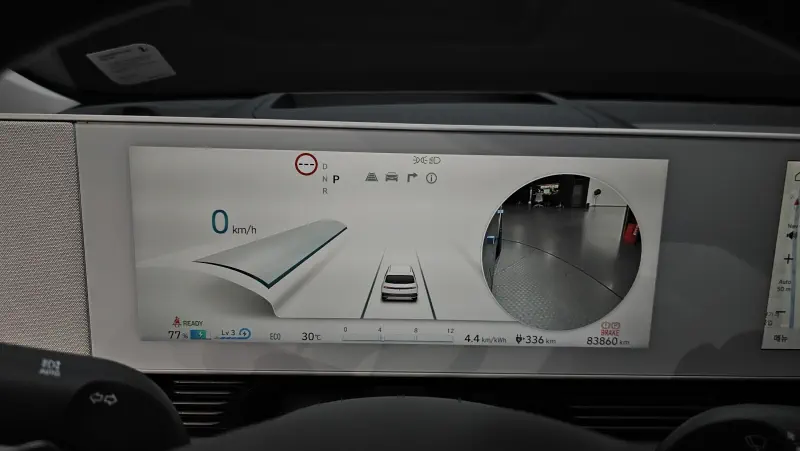 Hyundai Ioniq 5