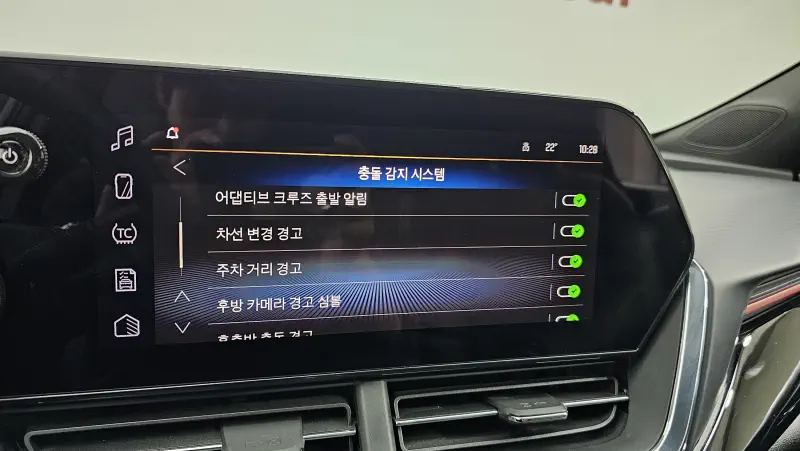 Daewoo Trax