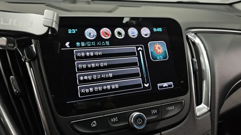 Daewoo Malibu