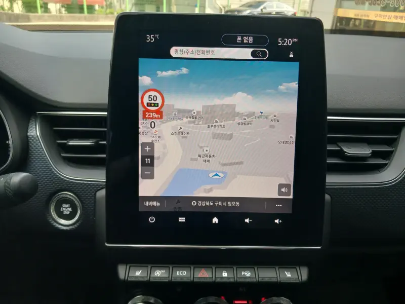 Renault Samsung XM3