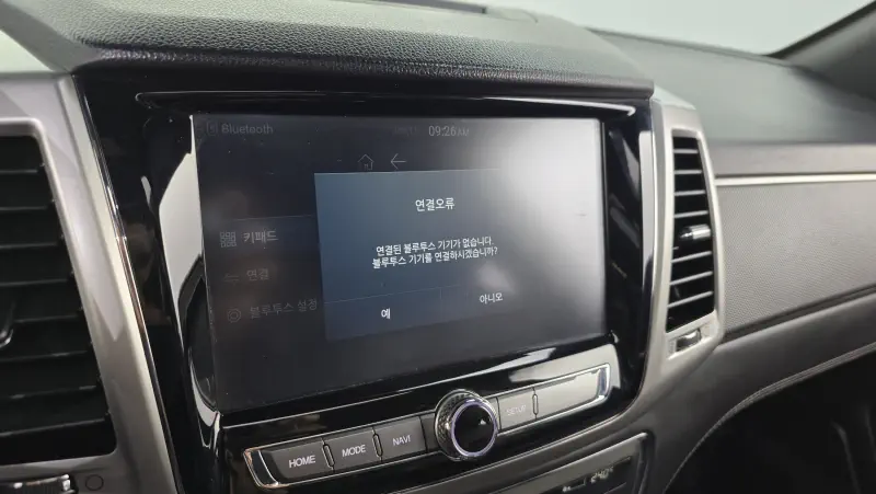 SsangYong Rexton Sports Khan