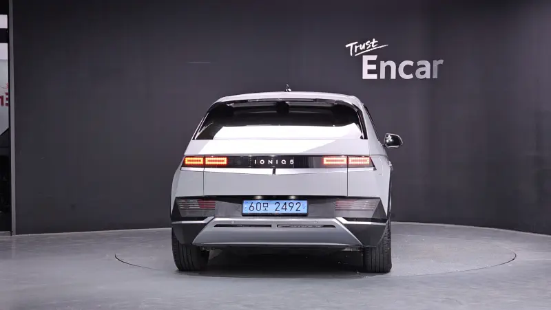 Hyundai Ioniq 5