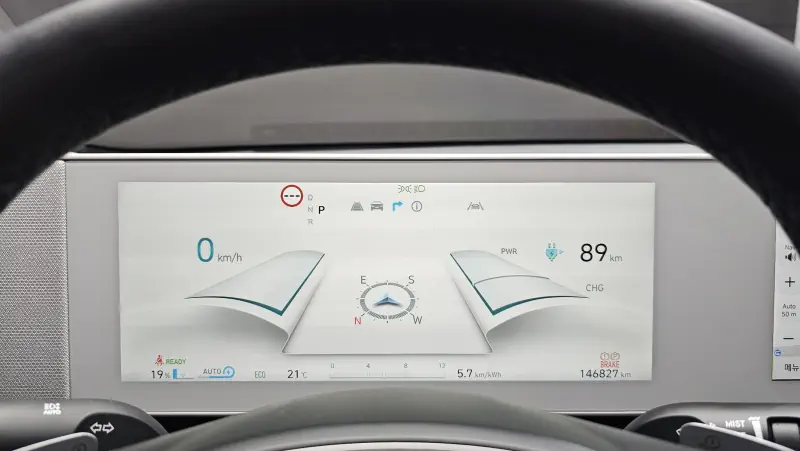 Hyundai Ioniq 5