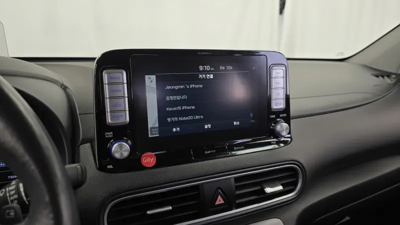 Hyundai Kona Electric