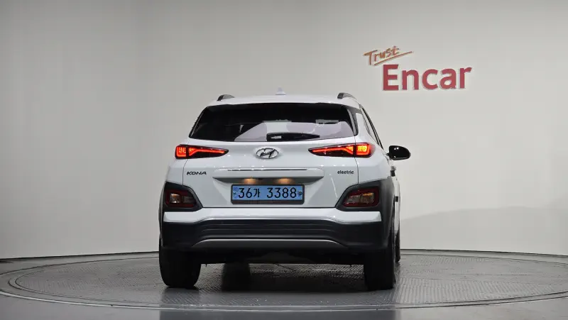 Hyundai Kona Electric