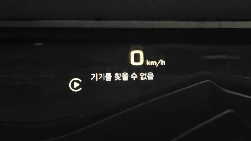 Daewoo Camaro