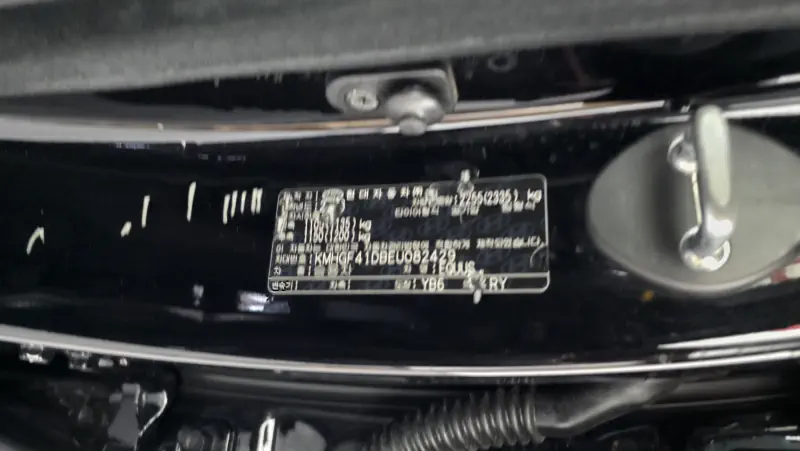 Hyundai Equus