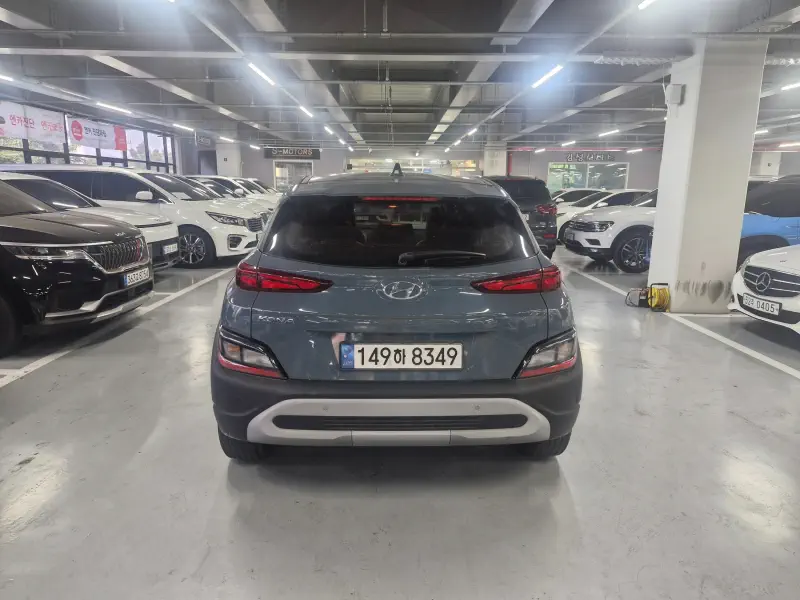 Hyundai Kona