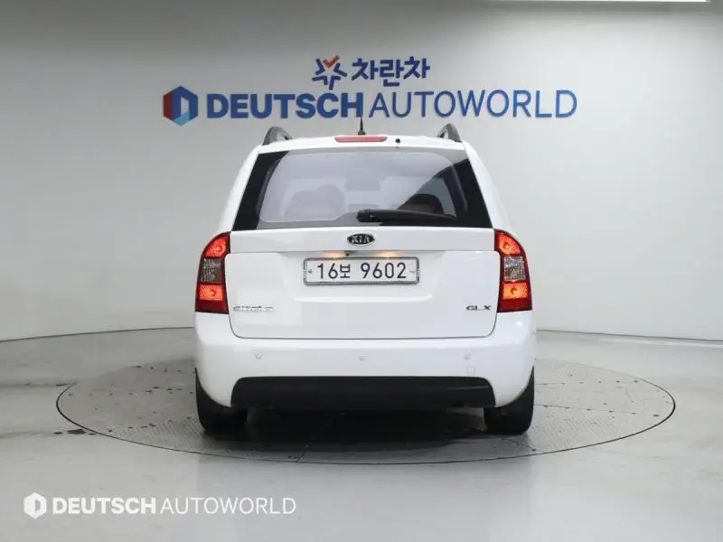 Kia Carens