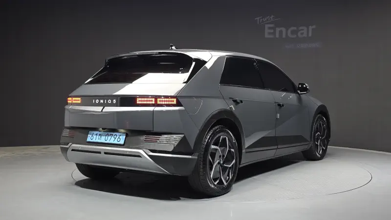 Hyundai Ioniq 5