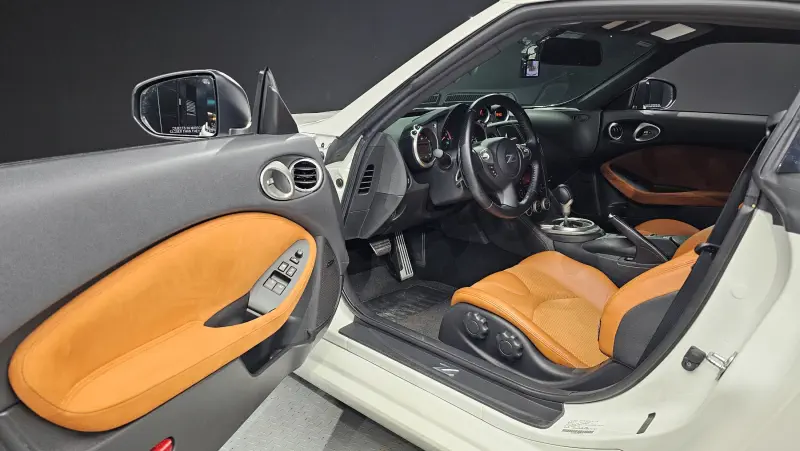 Nissan 370Z