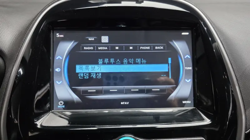 Daewoo Spark