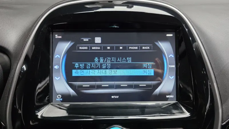 Daewoo Spark