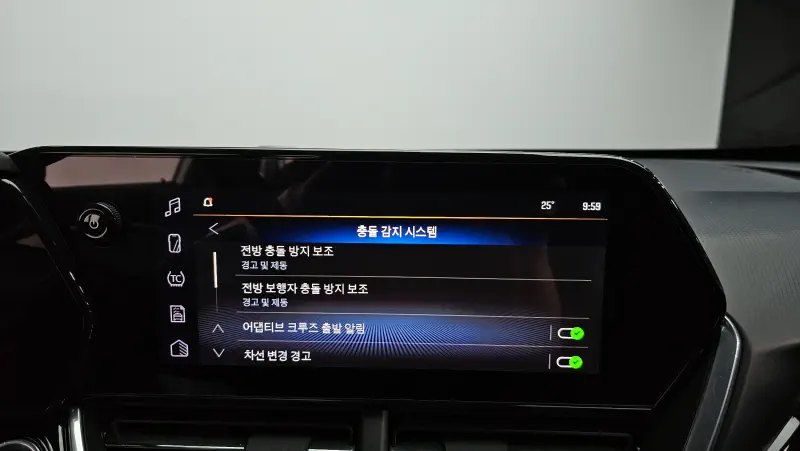 Daewoo Trax