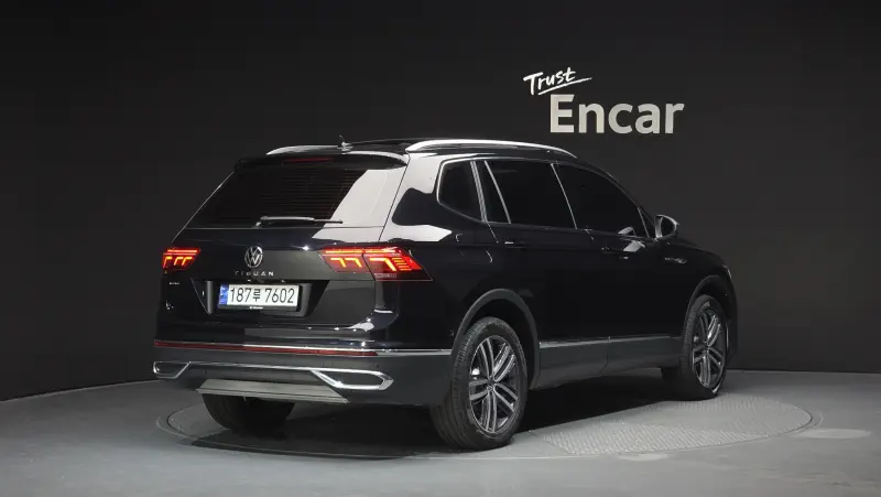 Volkswagen Tiguan Allspace