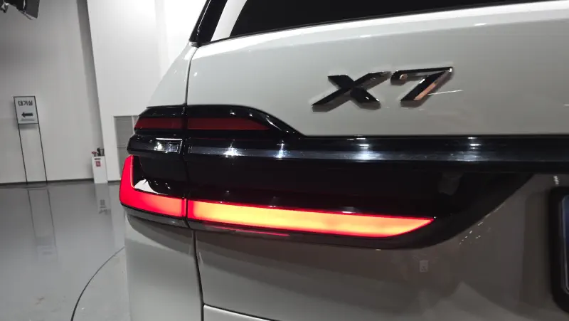 BMW X7