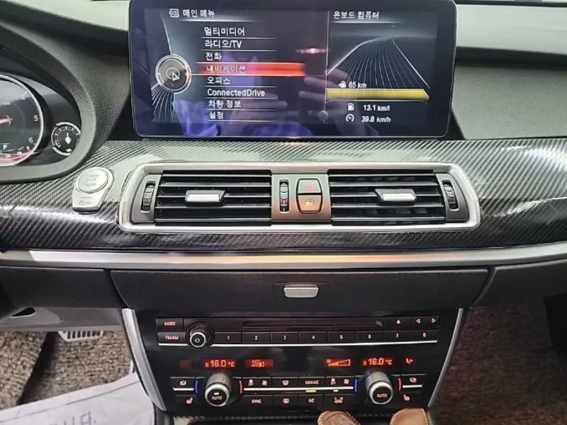 BMW 5-Series Gran Turismo