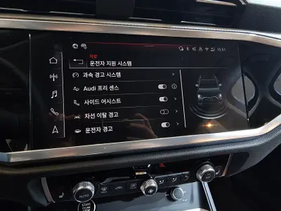 catalog-car-14