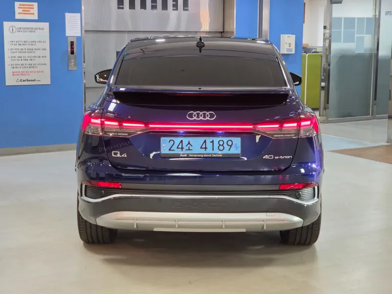 Audi Q4 e-tron