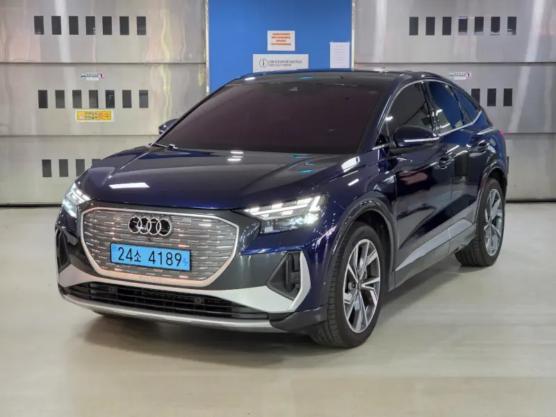 Audi Q4 e-tron