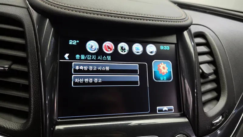 Daewoo Impala