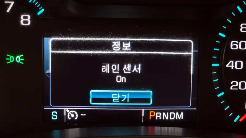 Daewoo Impala
